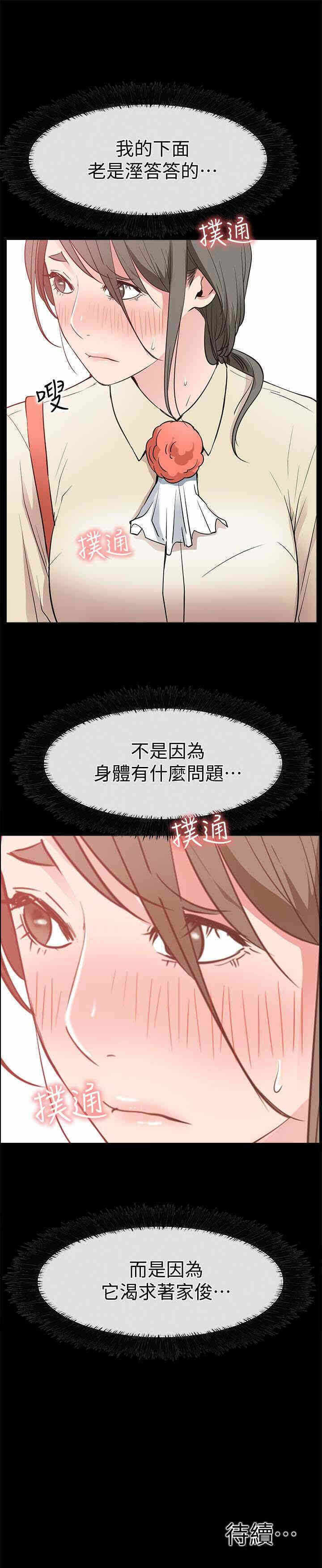 第41张