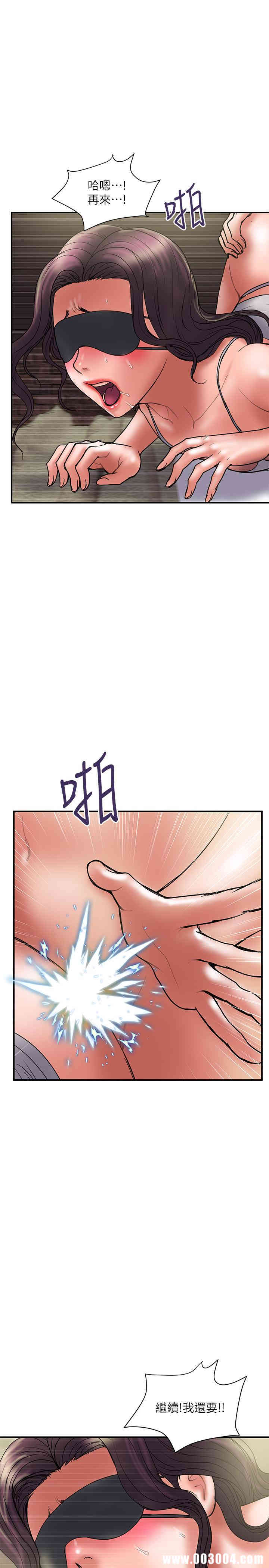 第17张