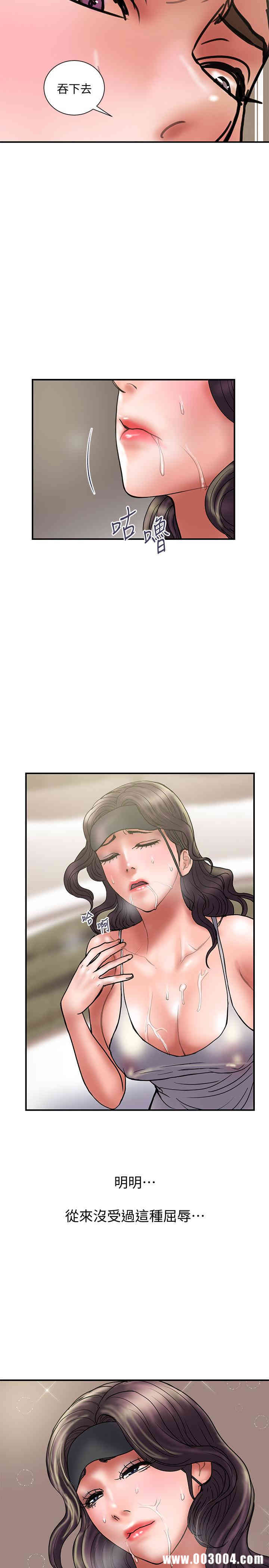 第26张