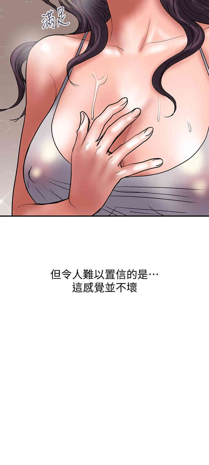 第27张