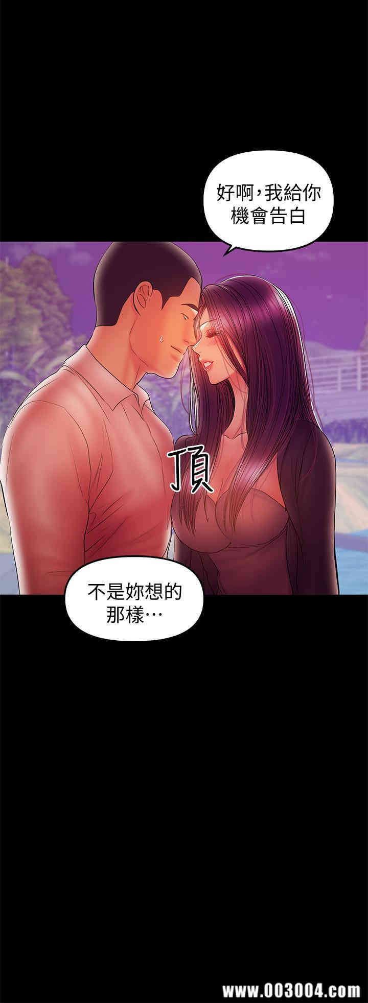 第3张