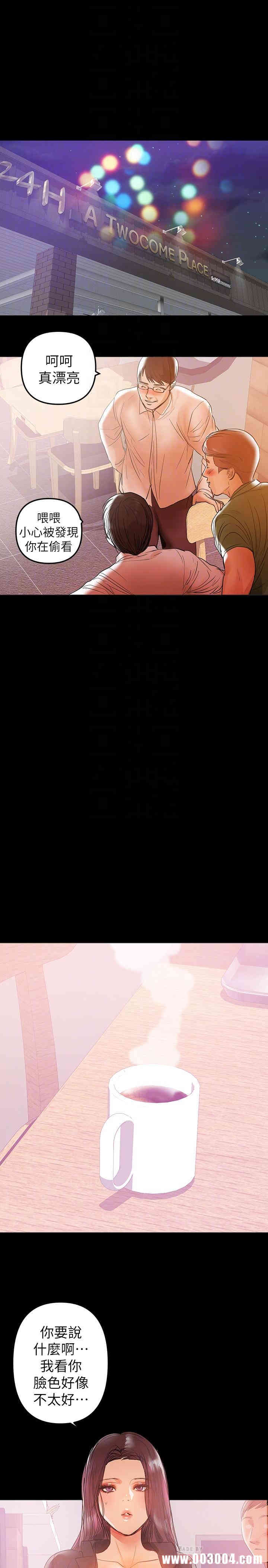 第4张