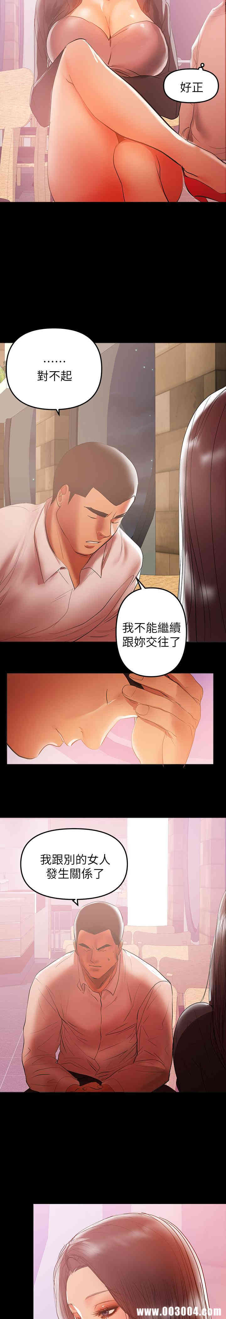 第5张