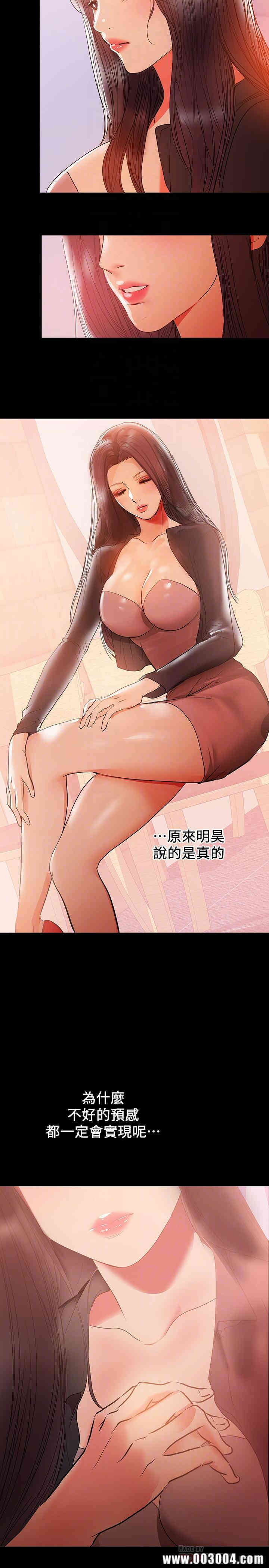 第6张