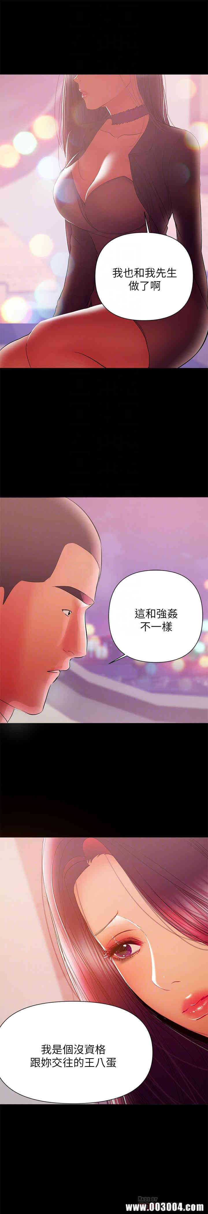 第8张