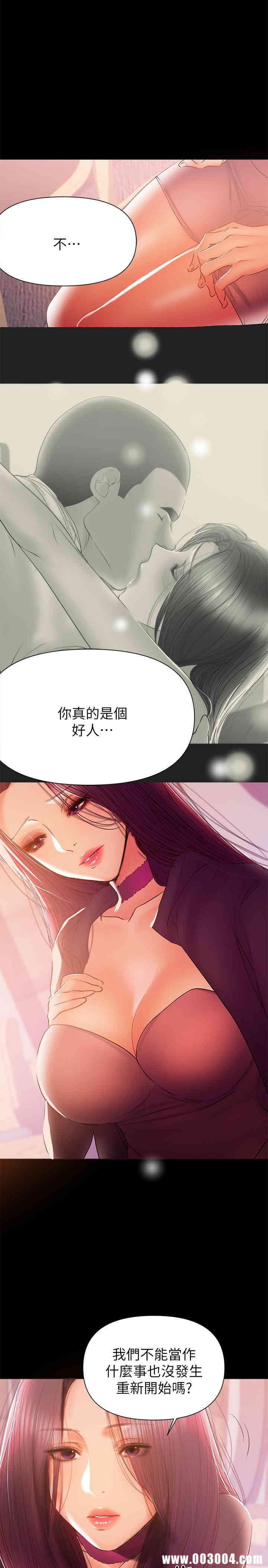 第9张