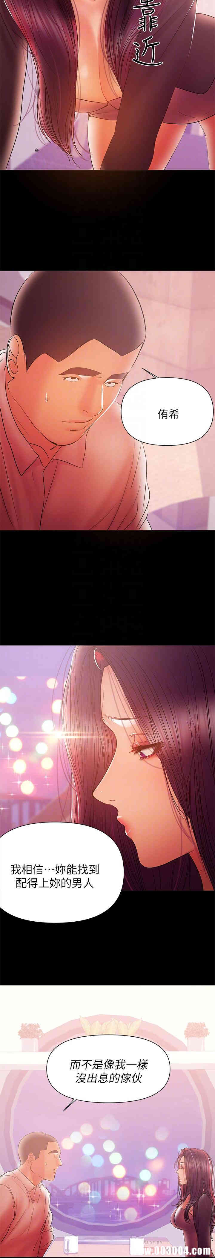 第10张