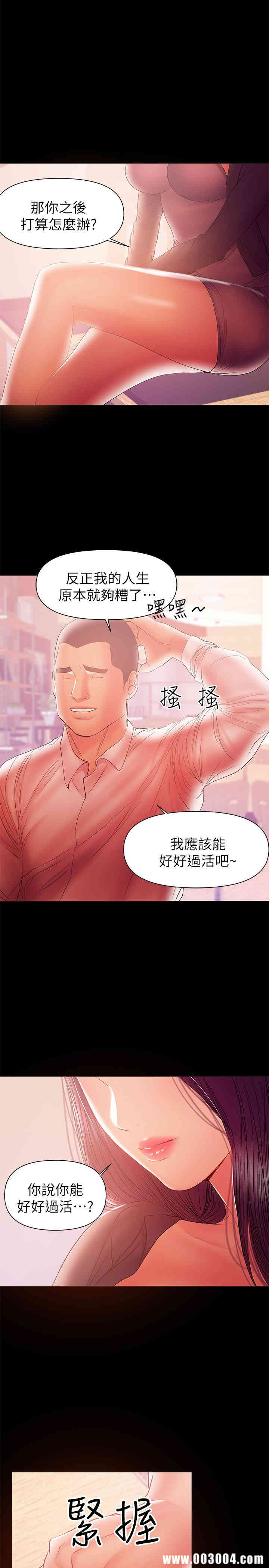 第11张