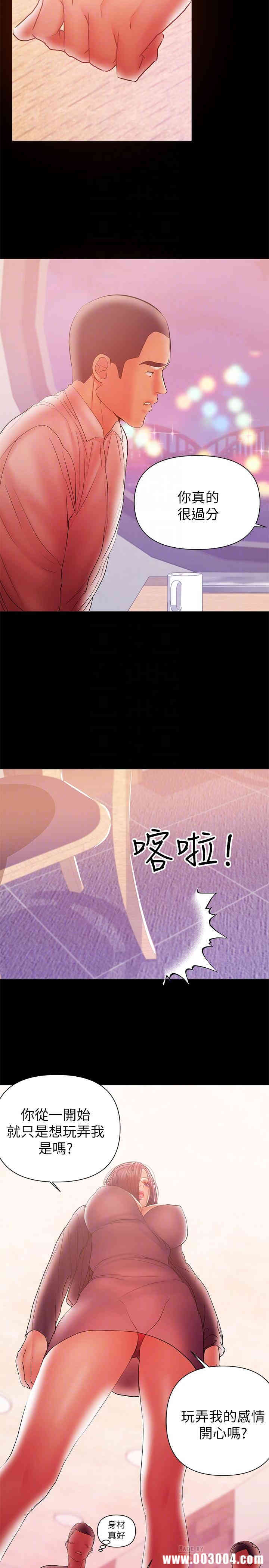 第12张