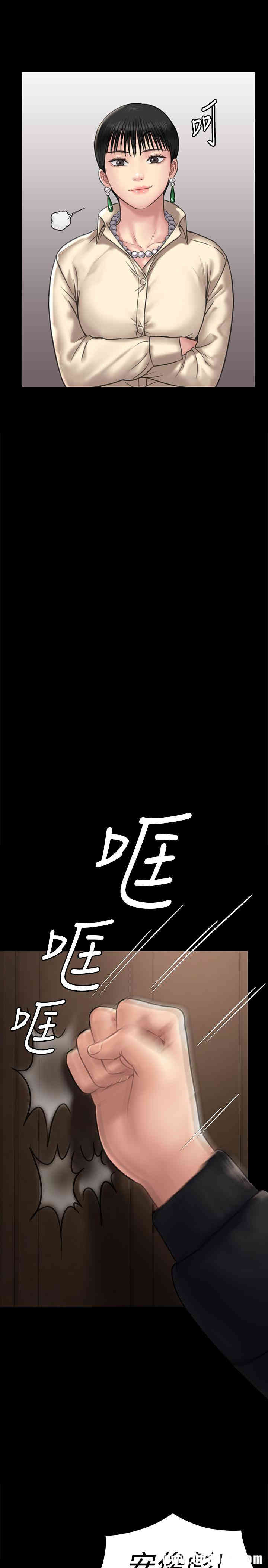 第22张
