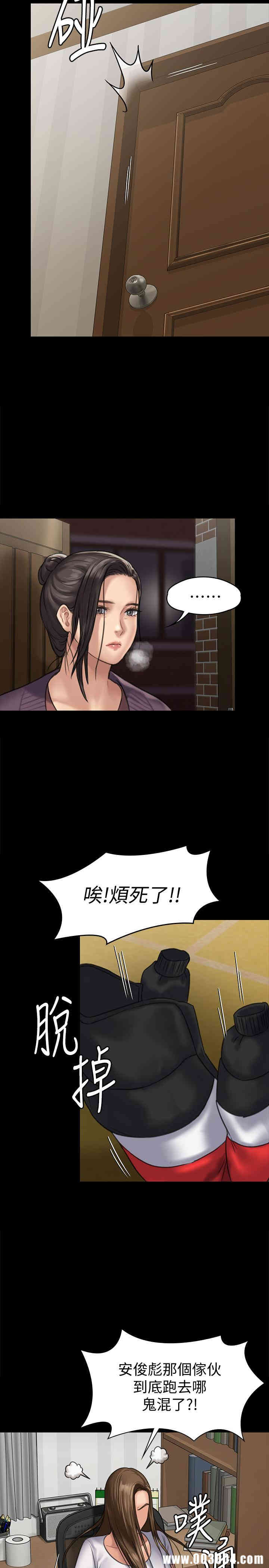 第27张
