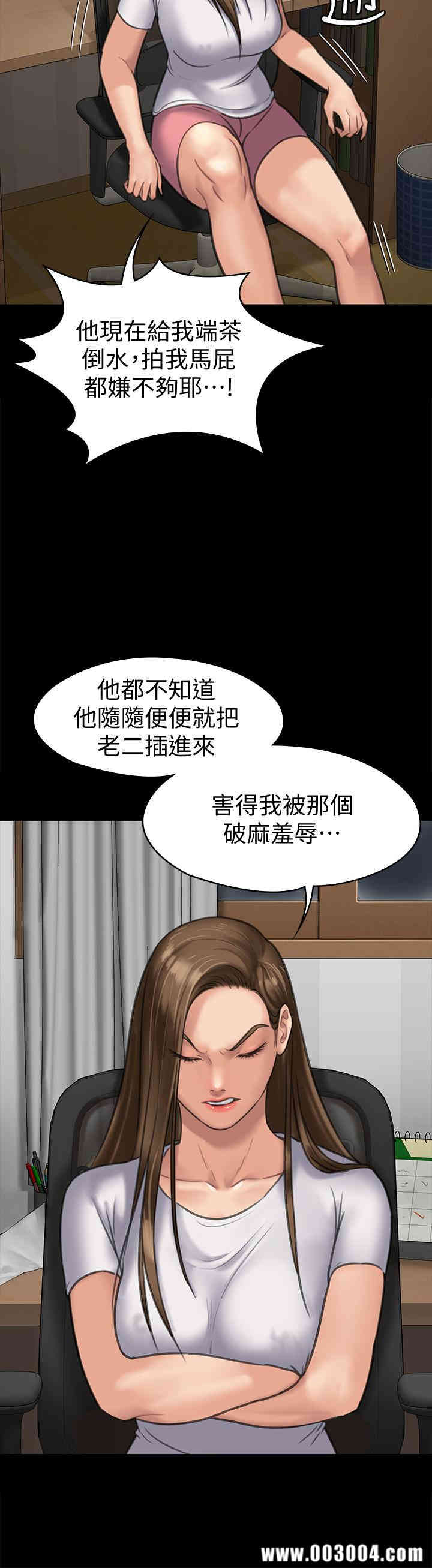 第28张