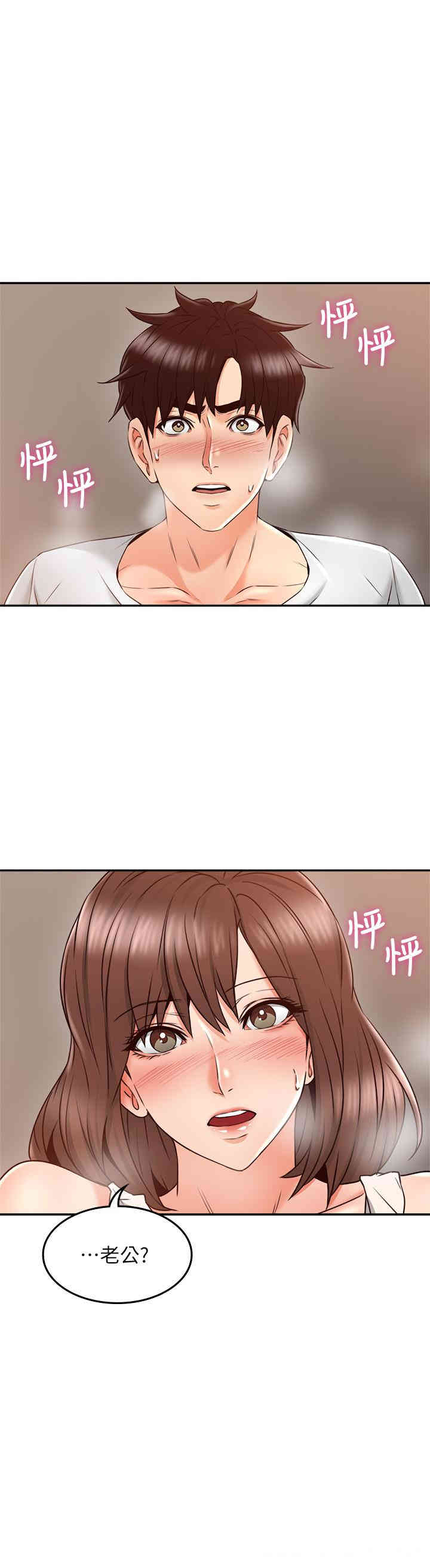 第3张