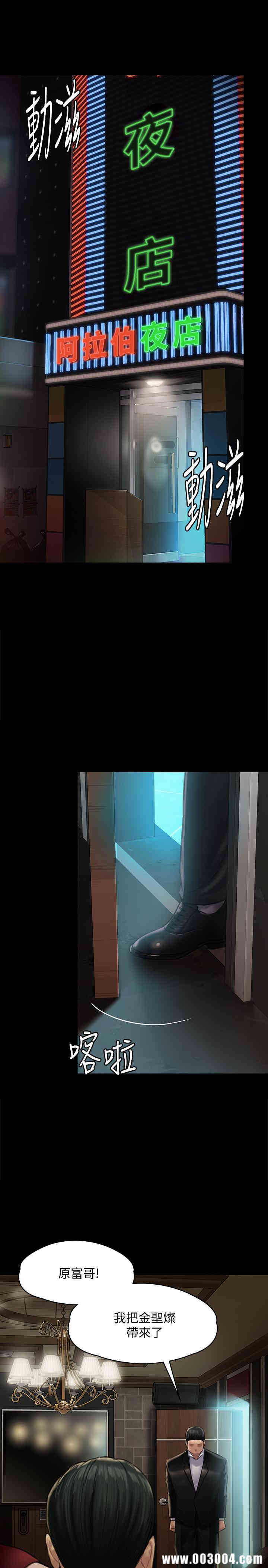 第31张