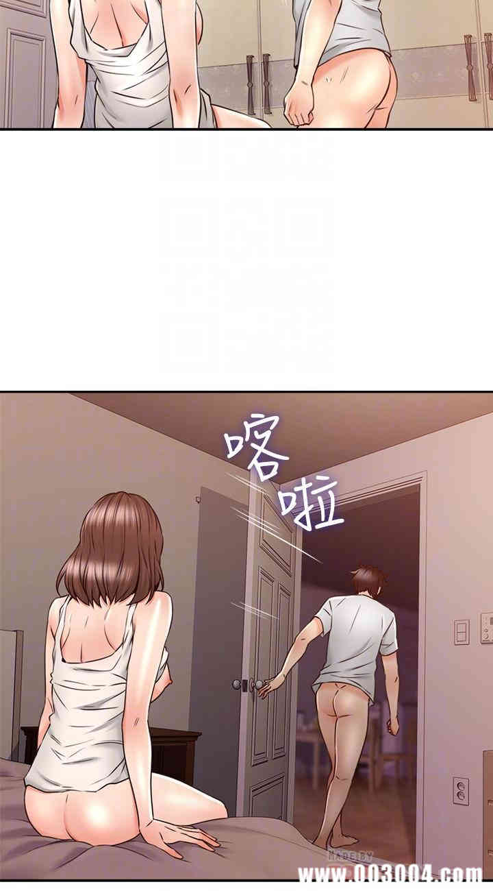 第6张
