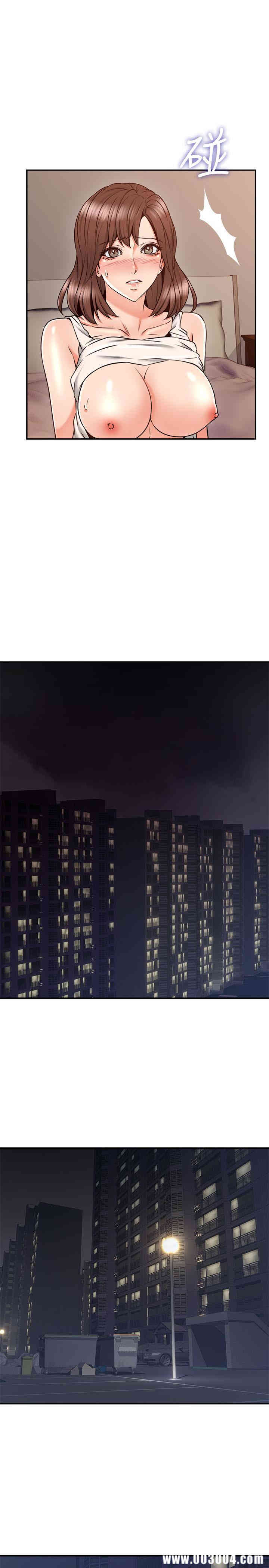 第7张