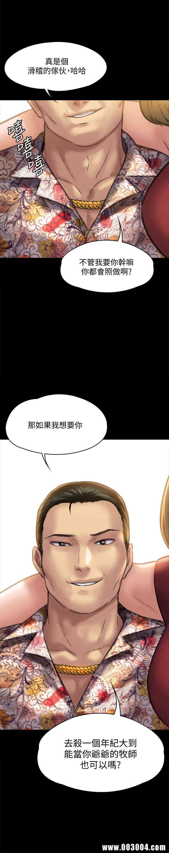 第35张