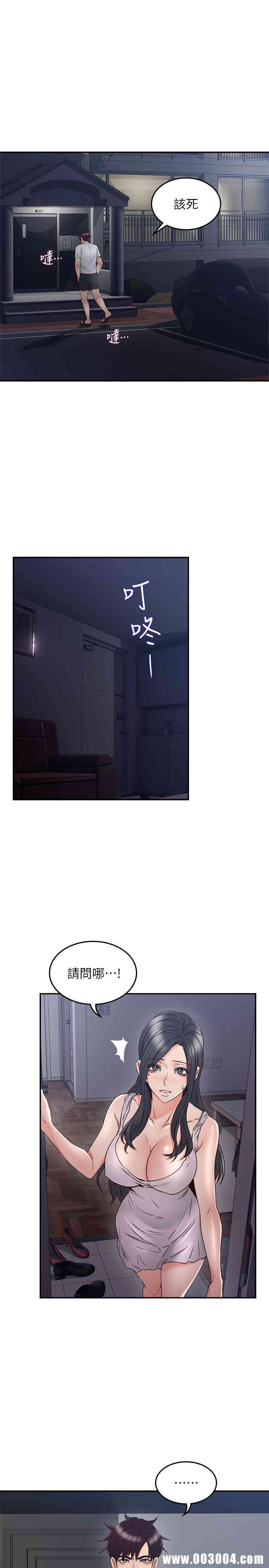 第11张