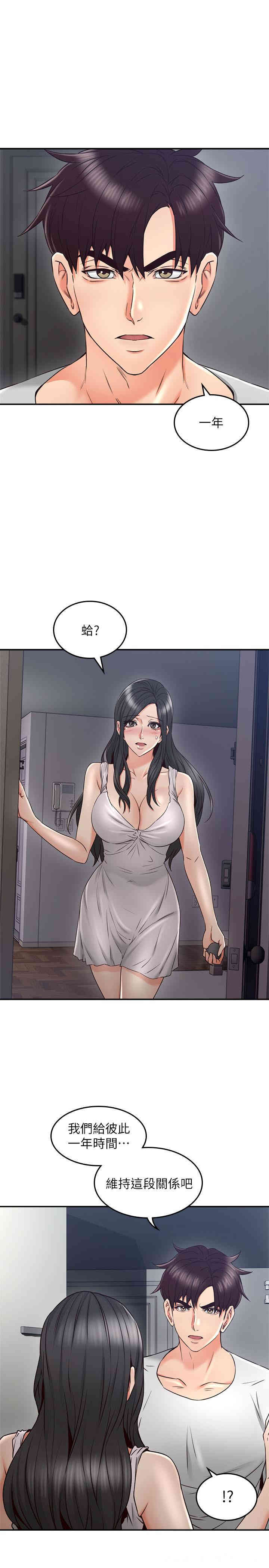 第13张