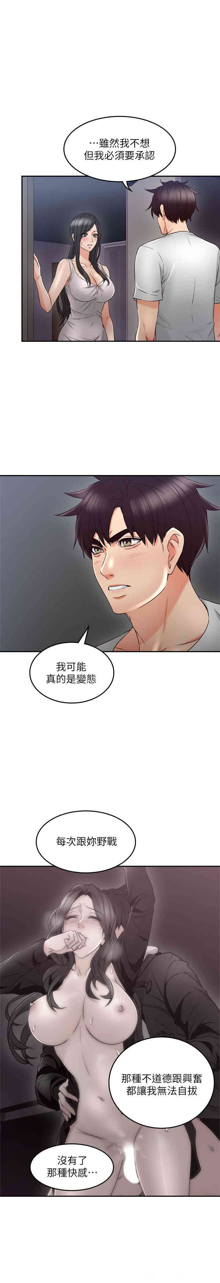 第15张