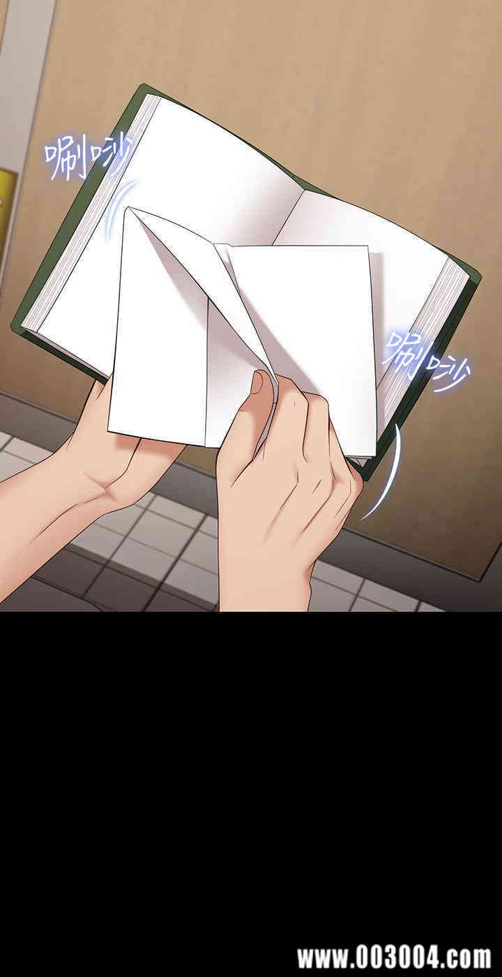 第35张