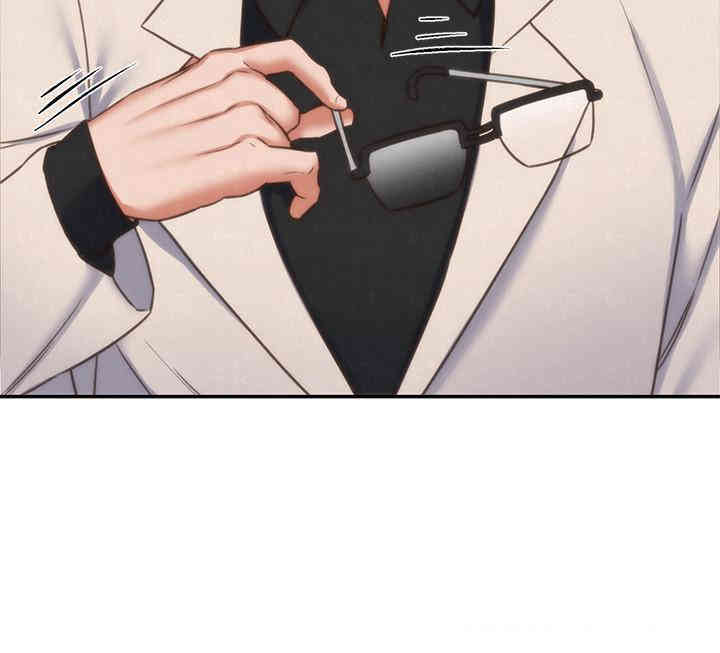 第2张