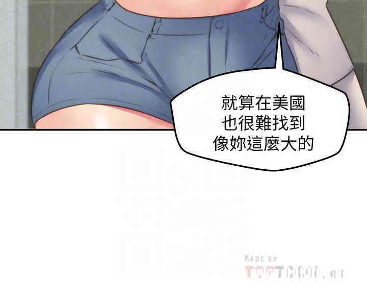 第6张