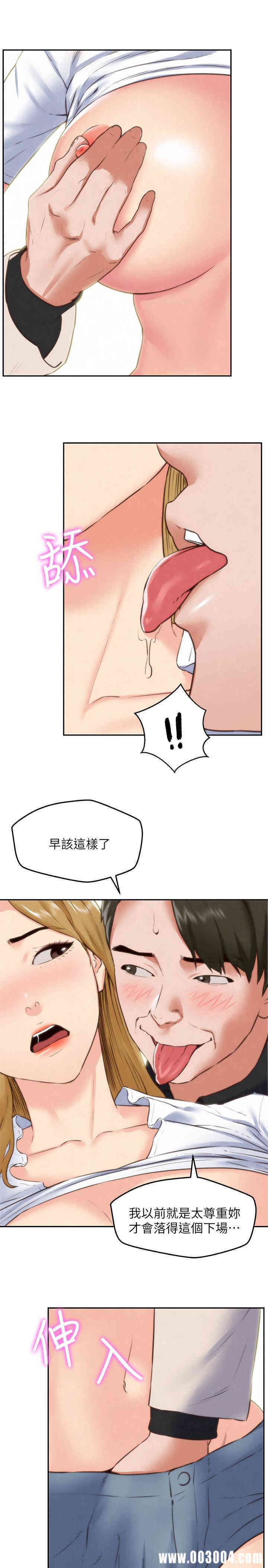 第7张