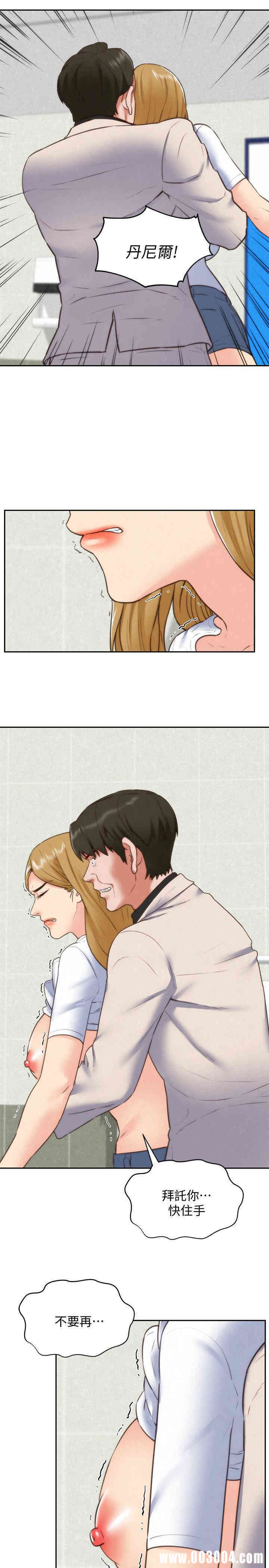 第9张