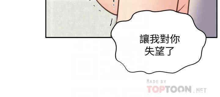 第10张