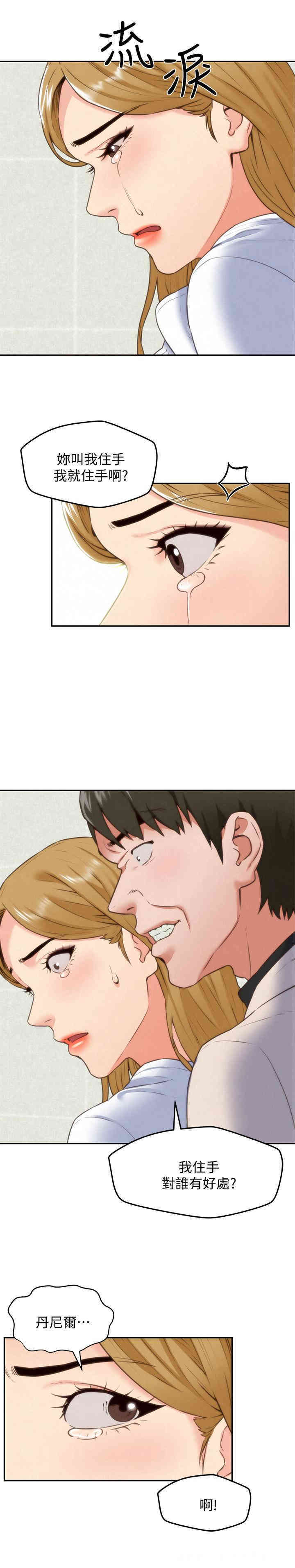 第11张