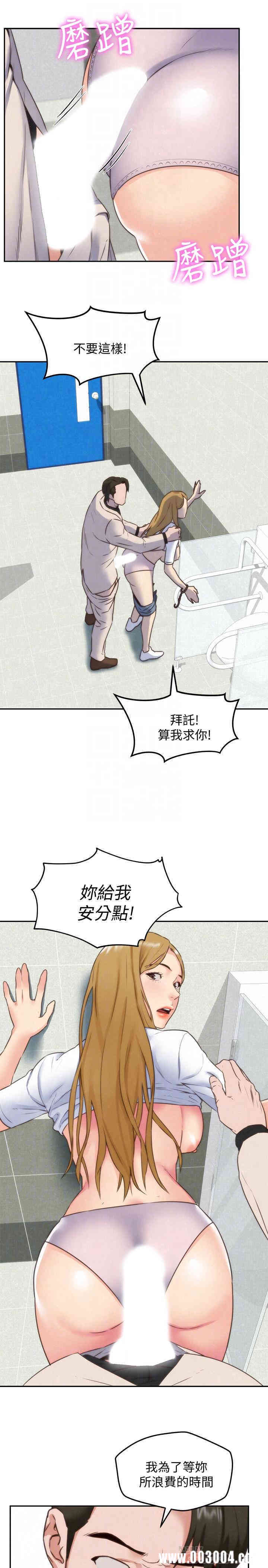 第14张