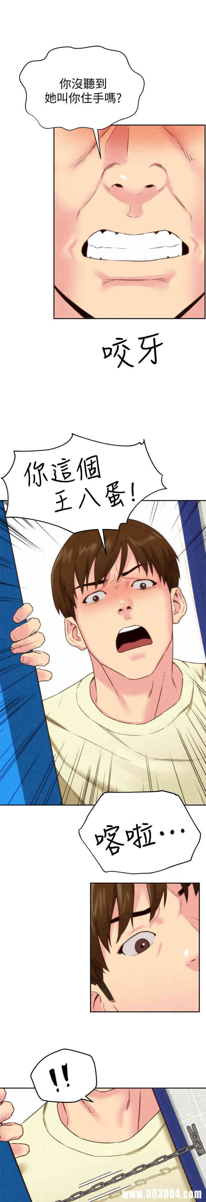 第22张
