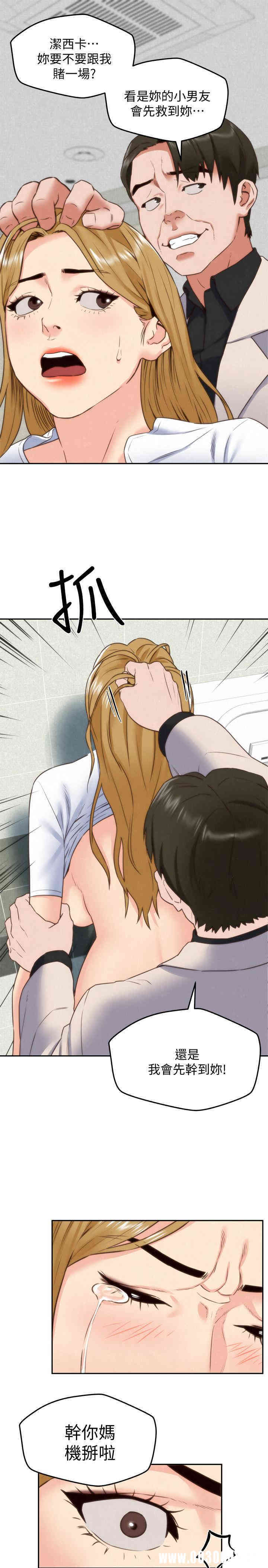 第24张