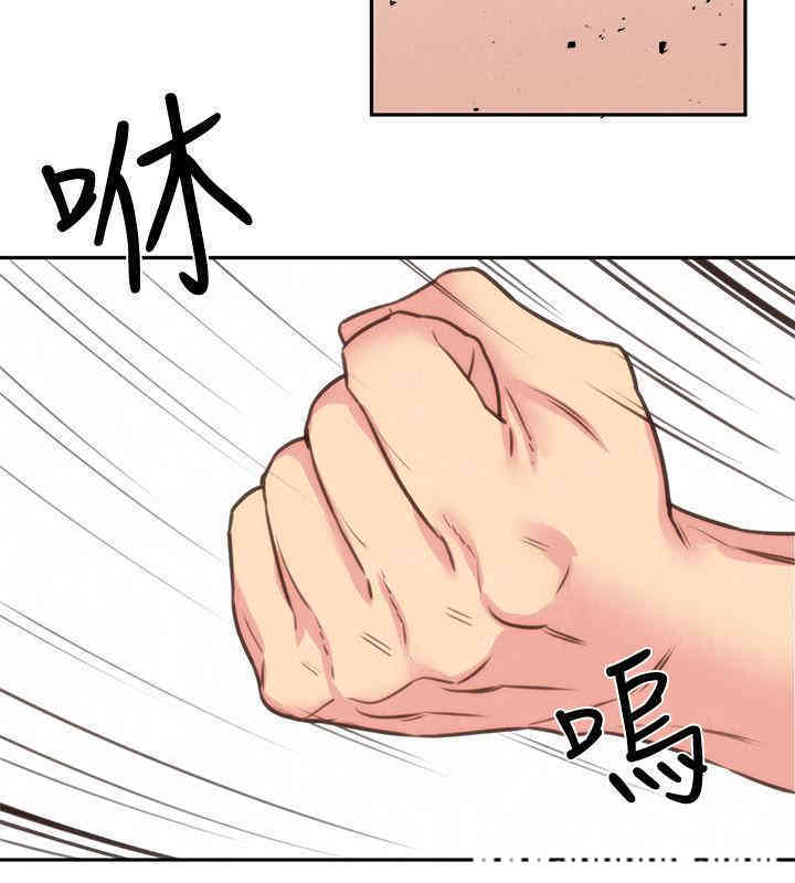 第29张