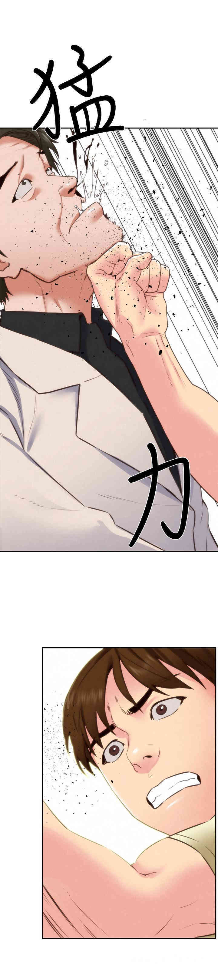第30张