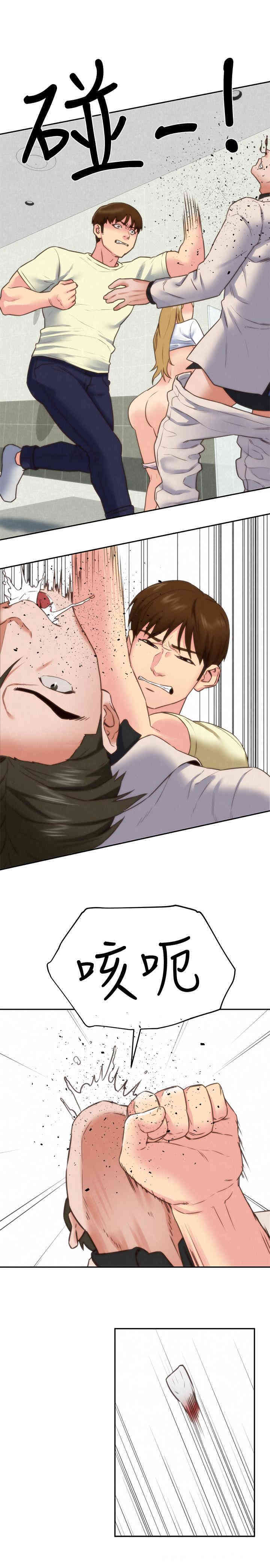 第31张