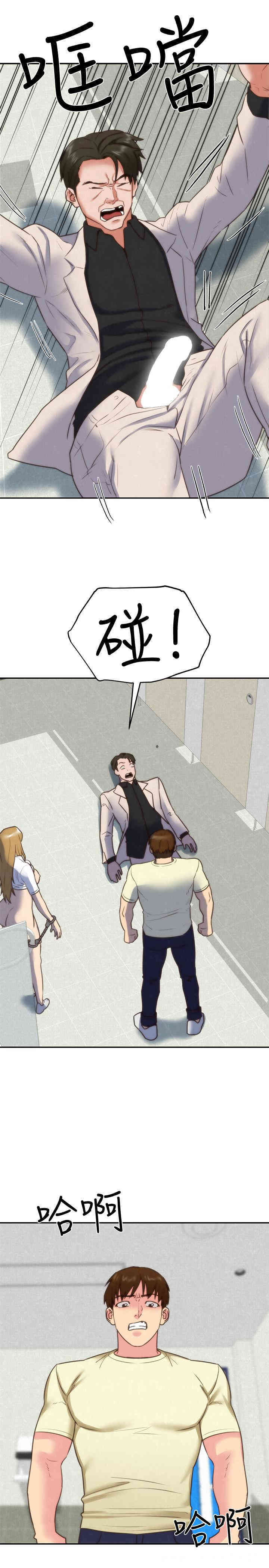 第32张