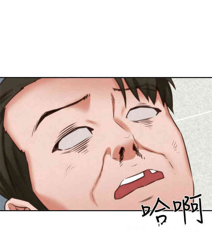 第33张
