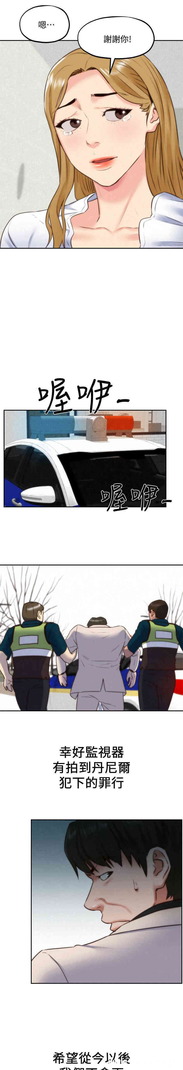 第35张