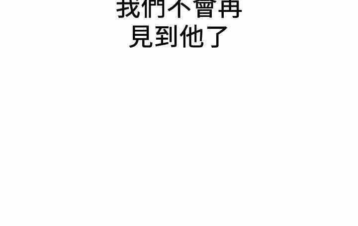 第36张