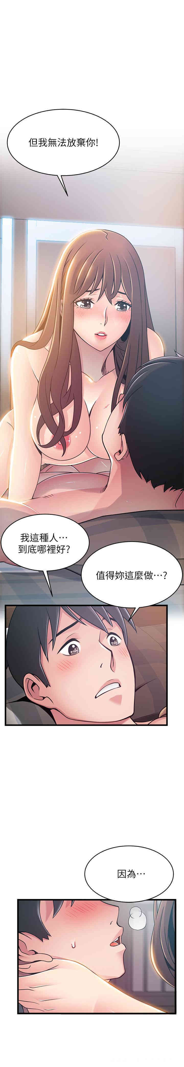 第1张