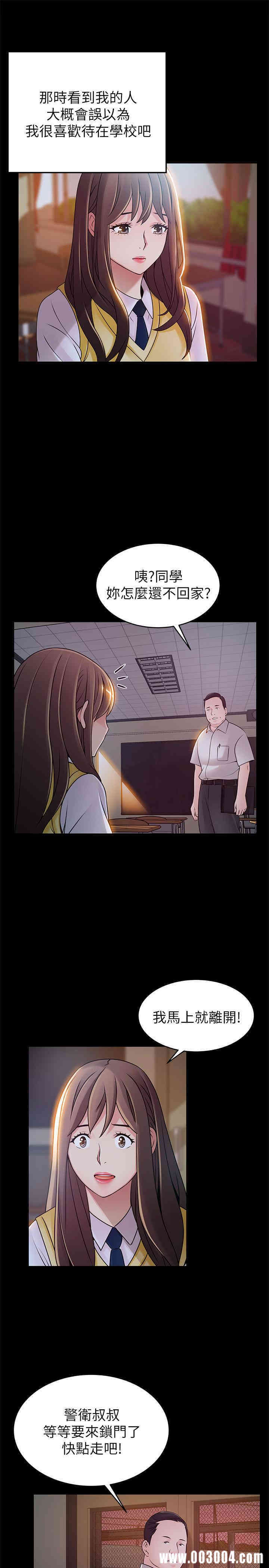第5张