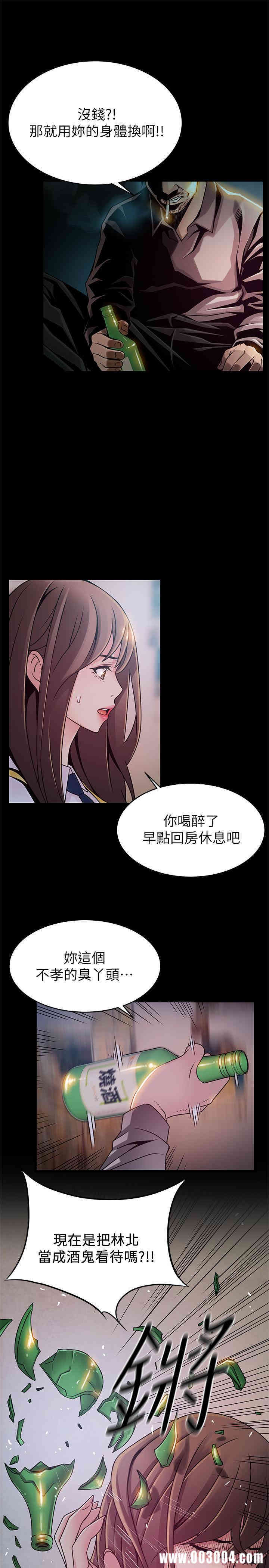 第9张