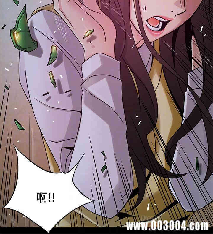 第10张