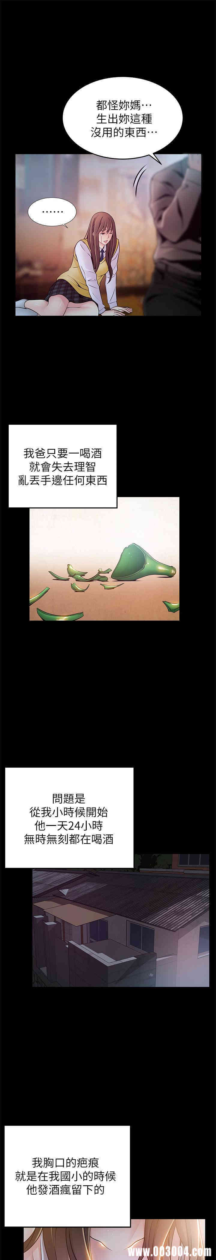 第11张
