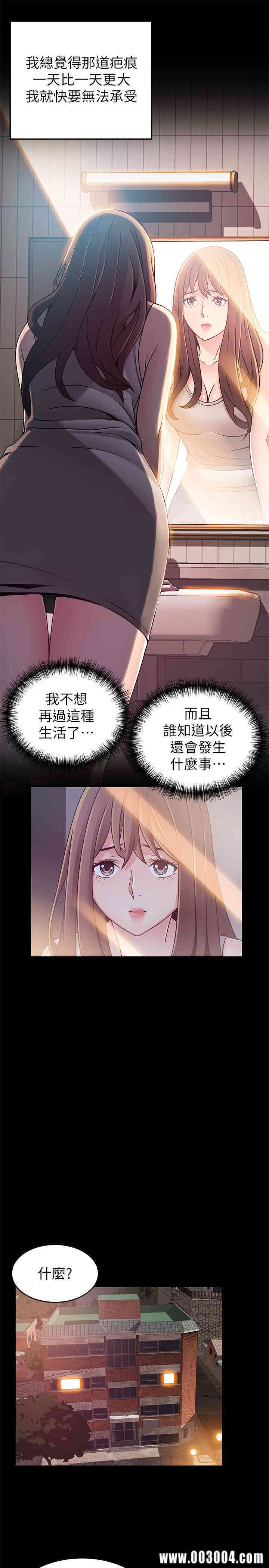 第13张