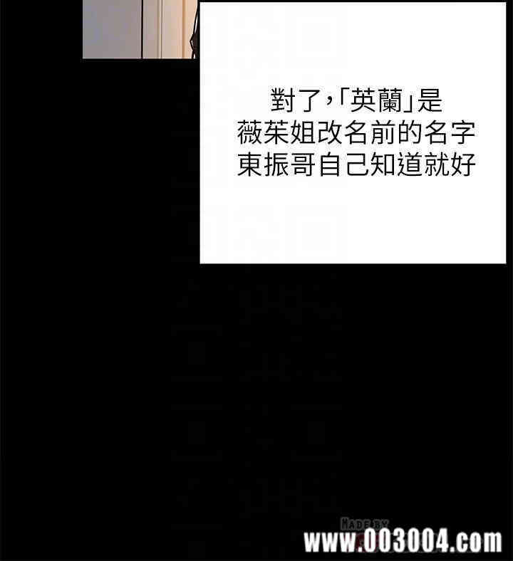 第18张
