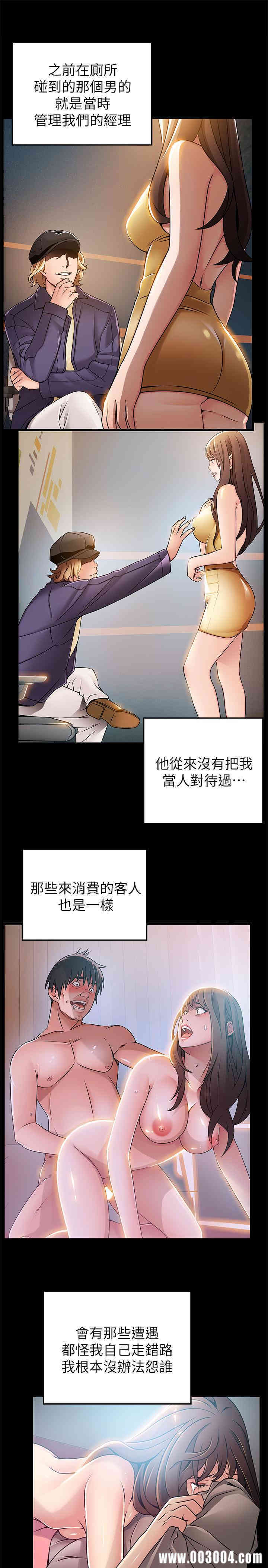 第25张
