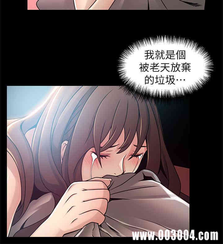 第26张
